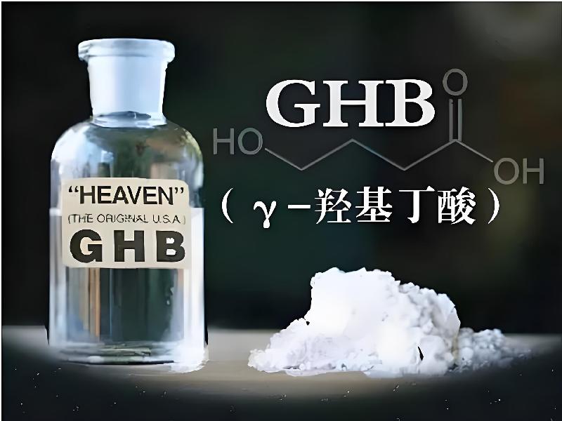 弥曼催听迷之夜9688-gKw型号